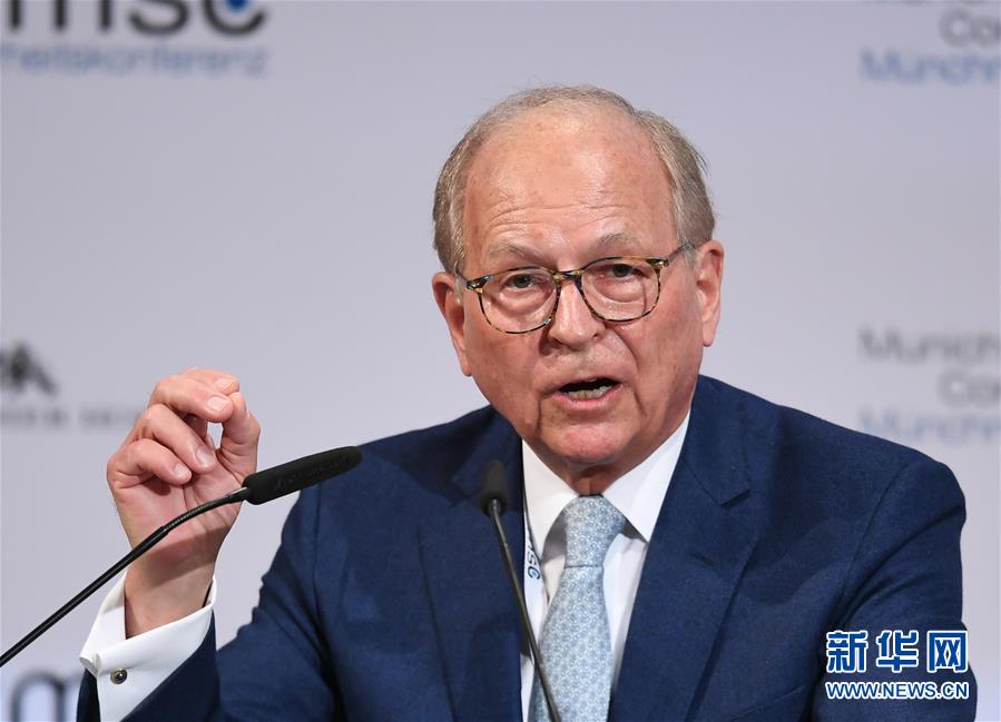 「新华网」第56届慕尼黑安全会议开幕
