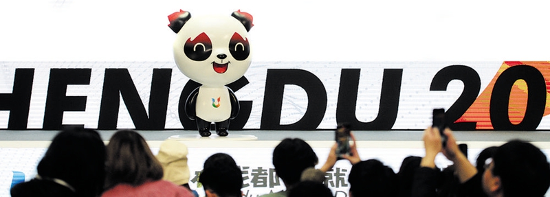 “蓉宝”追踪记:大运会的吉祥物经济