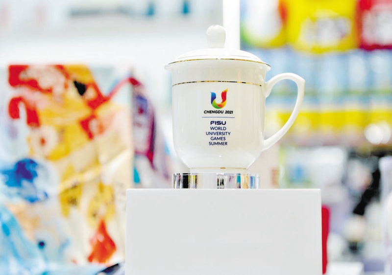 “蓉宝”追踪记:大运会的吉祥物经济