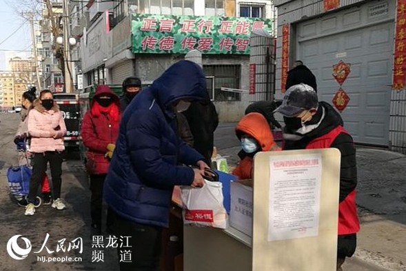 干部群众齐上阵 黑龙江13地市“拉网式”排查防控