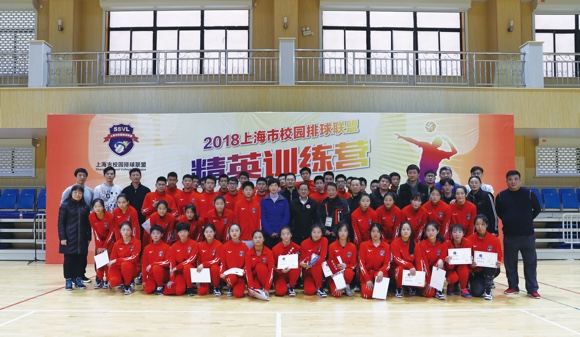 备战全国学生运动会 上海校园排联开展高强度“魔鬼”训练