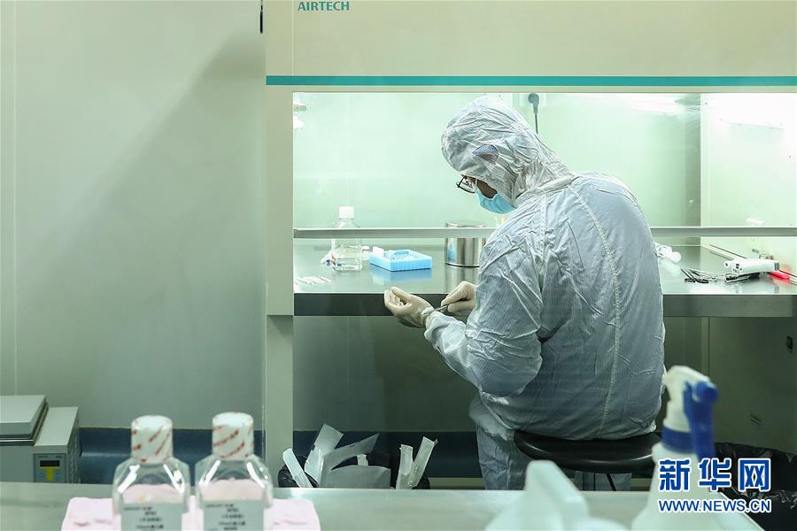 新华网■北京：医药企业为战“疫”有序复工复产