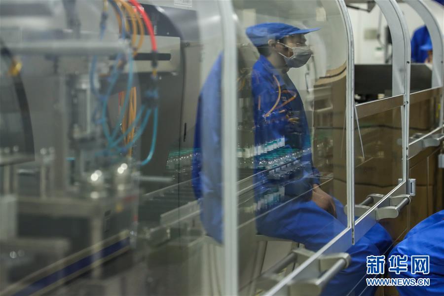新华网■北京：医药企业为战“疫”有序复工复产