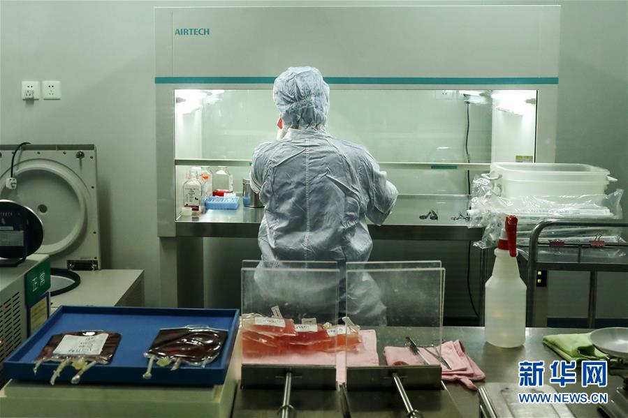 新华网■北京：医药企业为战“疫”有序复工复产