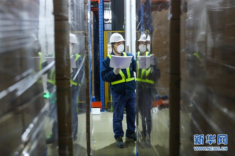 新华网■北京：医药企业为战“疫”有序复工复产