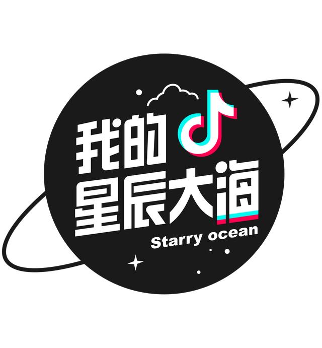 抖音播放超3.5亿次 百万网友见证中国首次万米载人深潜海试 抖音播放超3.5亿次 百万网友见证中国首次万米载人深潜海试