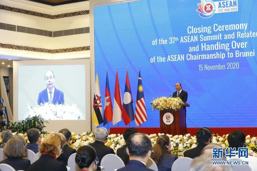 Bế mạc Hội nghị Cấp cao ASEAN lần thứ 37 - Nhấn mạnh chung tay ứng phó dịch bệnh