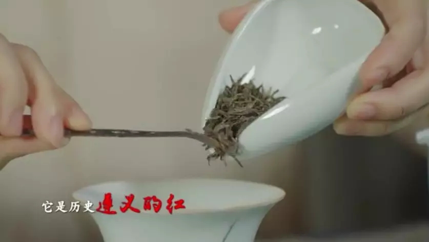 (要闻)杯中一盏茶,多彩贵州情