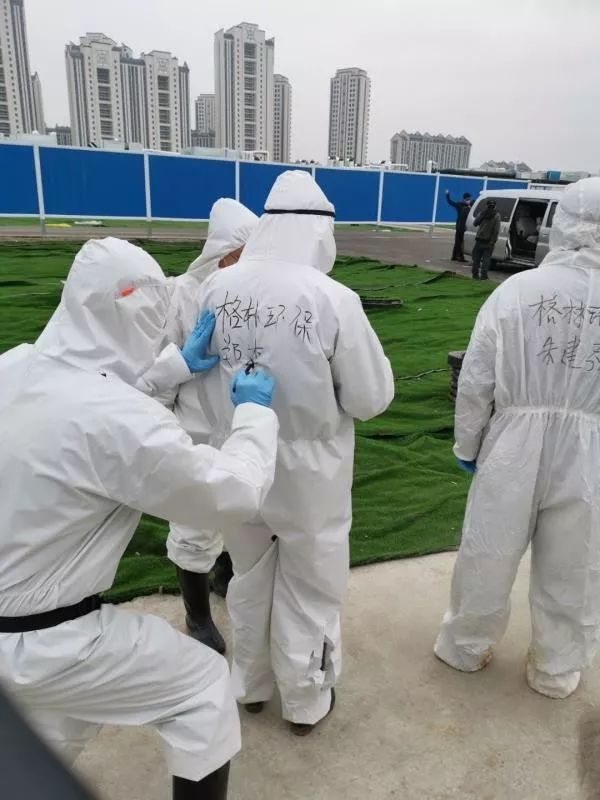 【中国环境报】雷神山医院每天处理多少废水？依据什么标准？处理