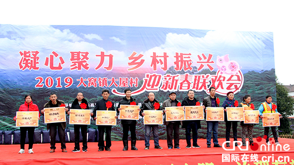 图片默认标题_fororder_获得表彰的先进个人--（摄影-高学兵）