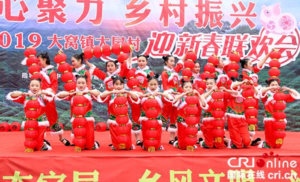 图片默认标题_fororder_舞蹈《最美宫灯红》-（摄影-高学兵）