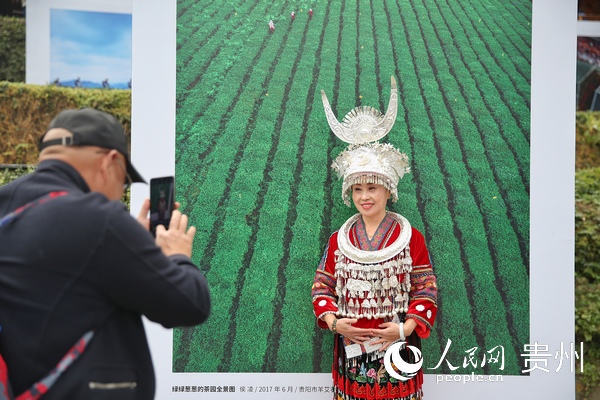多彩贵州·中国原生态国际摄影大展郎德巡展开展