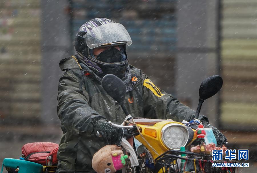 「新华网」武汉迎来降温雨雪天气