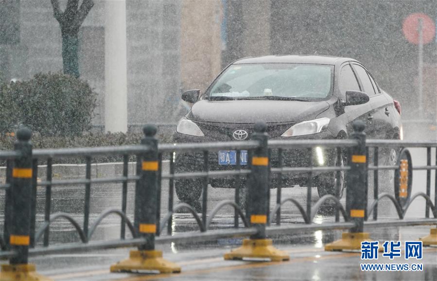 「新华网」武汉迎来降温雨雪天气