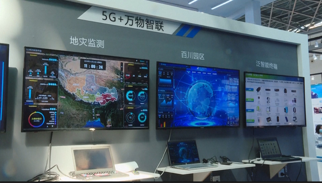 第2回中国-ASEANAIサミット開催