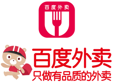 百度外卖的高质量用户远超你想象，饿了么这次赚到了