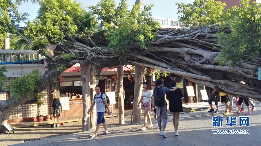 “后世遗时代”鼓浪屿的追求与梦想