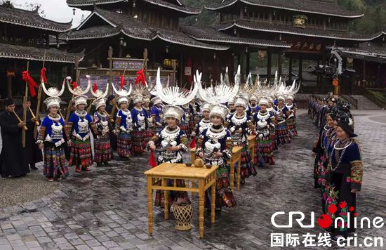 贵州雷山：2020年苗年将推出11项独具特色的文化活动