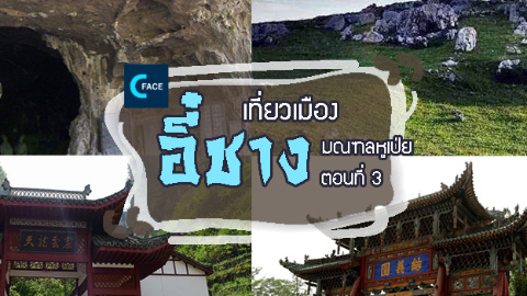 图片默认标题_fororder_ปก