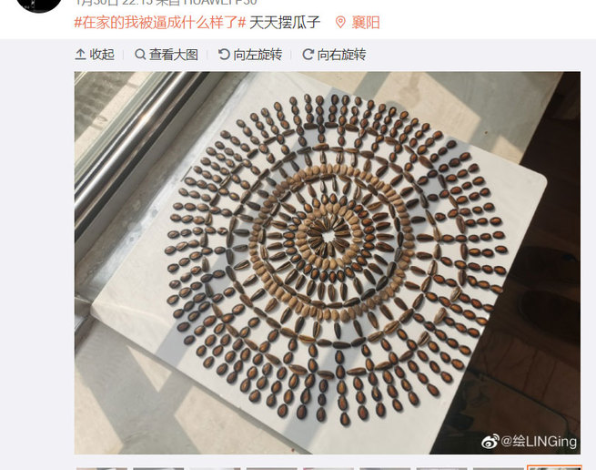 图片默认标题_fororder_f2