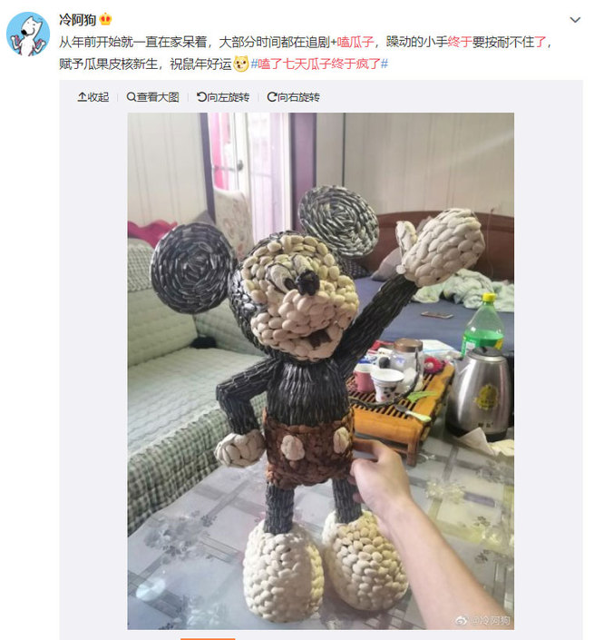 图片默认标题_fororder_f3