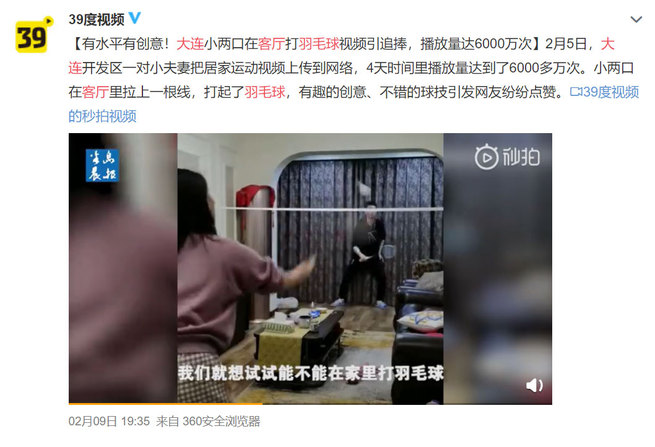 图片默认标题_fororder_f7