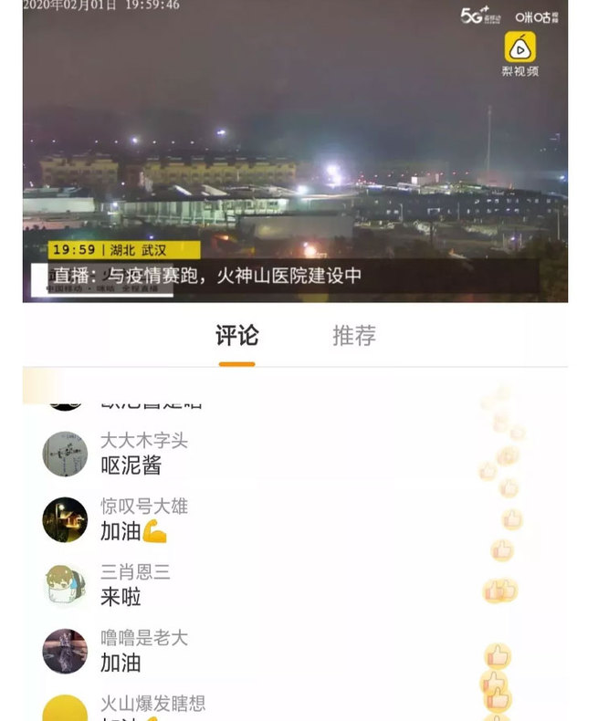 图片默认标题_fororder_f9-1