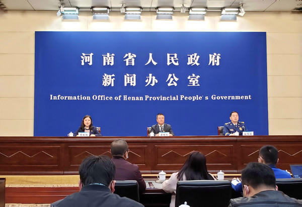 新版《河南省消防安全责任制实施办法》12月1日起施行