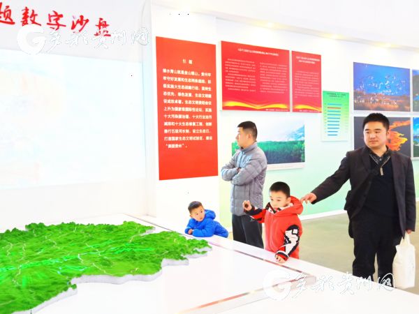 （社会）这个周末，贵州美术馆成了孩子们的“主场”