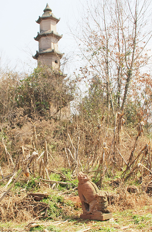 图片默认标题_fororder_字库塔