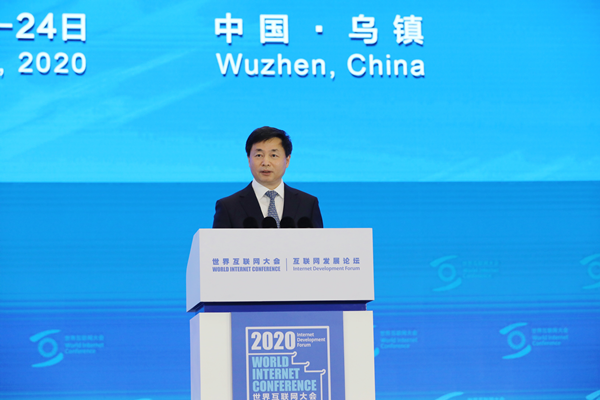 中国电信董事长柯瑞文：发展数字经济 共享美好未来