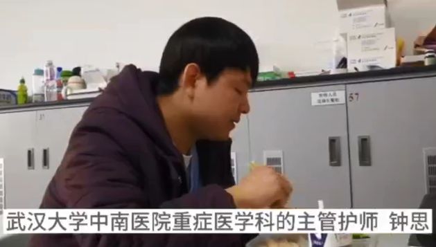 【经济日报】武汉一线医护人员：虽辛苦，但我们一定能够胜利丨武