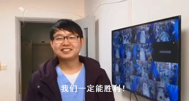【经济日报】武汉一线医护人员：虽辛苦，但我们一定能够胜利丨武