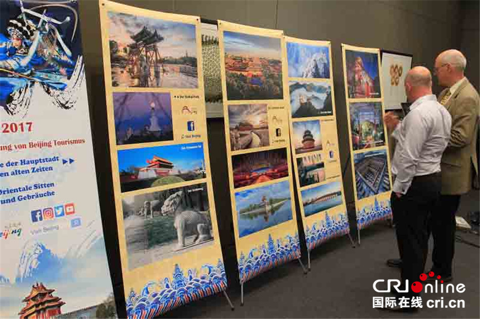 “北京旅游图片展”在瑞士洛桑举行