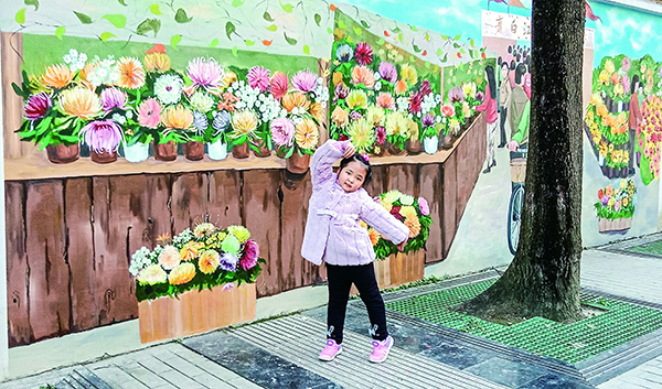 图片默认标题_fororder_靓丽的文化墙