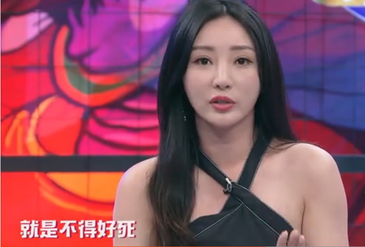 柳岩否认借包贝尔婚礼炒作:如有私心不得好死