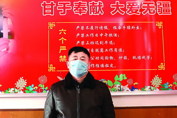 致敬, 逆行南下的“白衣战士” ——记地区二院支援湖北孝感医护人员