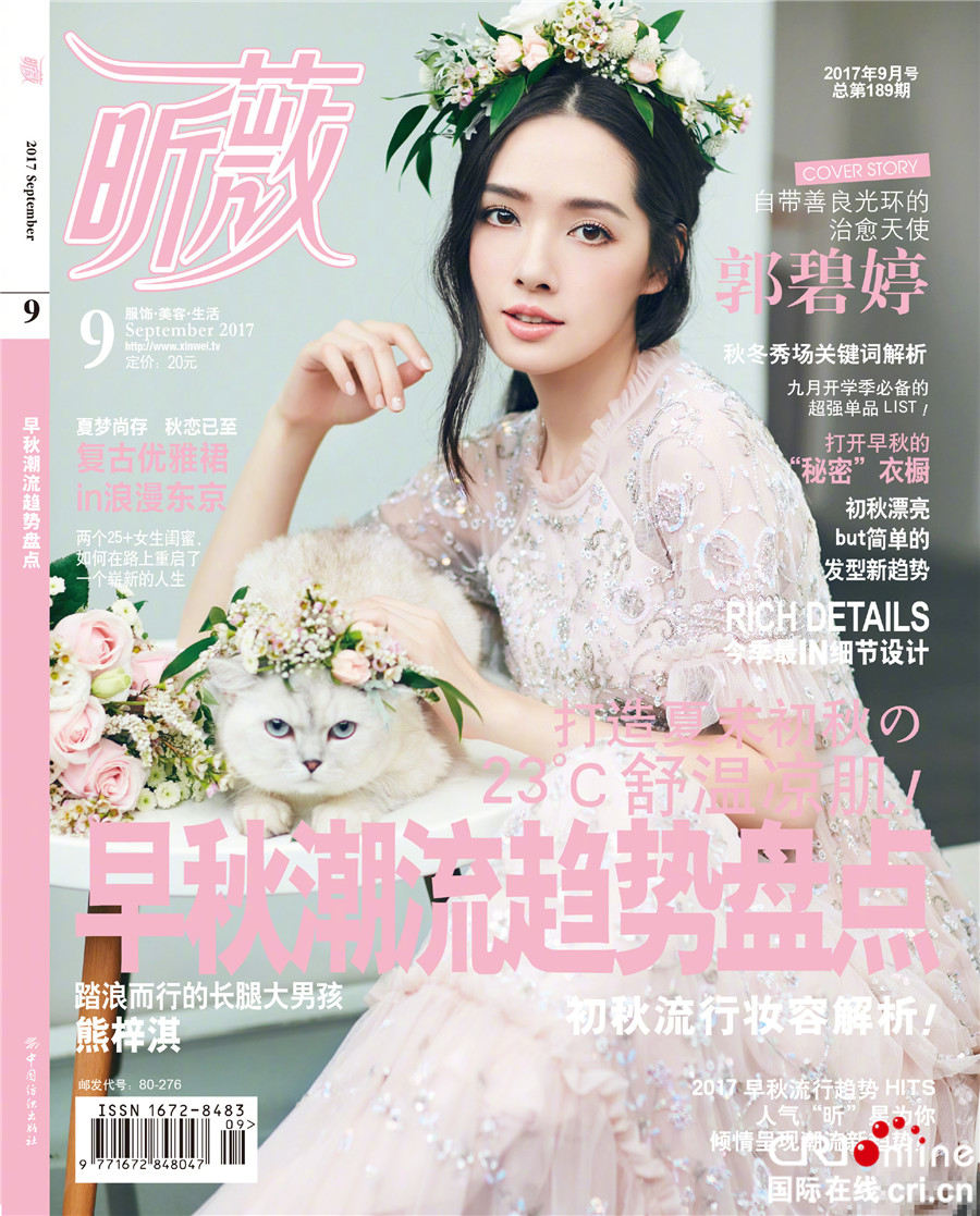 cover_2