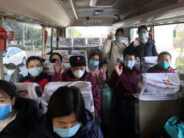 澎湃新闻网：战疫者∣妻子致信支援湖北的医生丈夫：今天请允许我