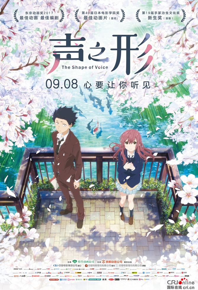 cover_6