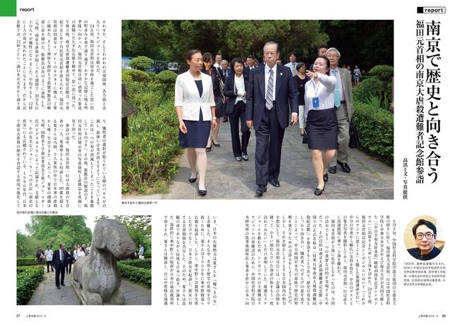 图片默认标题_fororder_0001