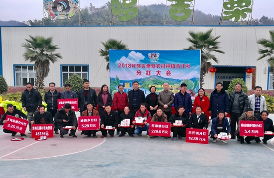 （急稿）贵州：2155家政协委员企业帮扶2206个贫困村