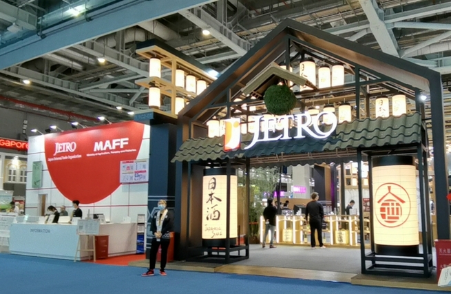 第3回中国国際輸入博覧会を振り返る~JETRO上海代表処・水田賢治首席代表に聞く_fororder_JETRO2