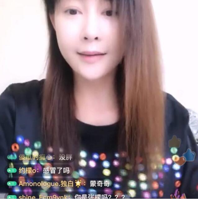 张檬素颜直播面部僵硬 惨成&quot;四大僵脸&quot;之一