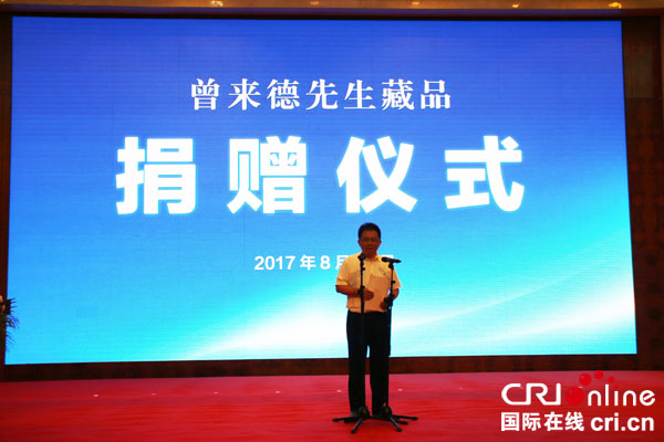 图片默认标题_fororder_遂宁市委书记赵世勇作文化建设要求