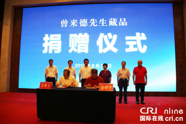 图片默认标题_fororder_遂宁市委书记赵世勇、市长杨自力携相关人员见证捐赠仪式