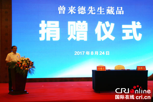 图片默认标题_fororder_遂宁市委宣传部长杨颖主持会议