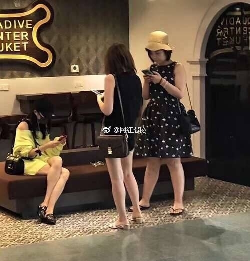 网友机场偶遇杨幂 好身材被赞“瘦而有肉”
