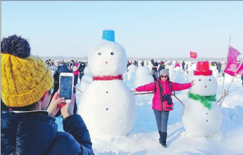 哈尔滨冬季旅游精彩不停