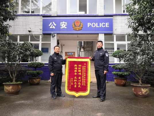 安徽省阜阳市一男子离家出走四年 重庆江北警方助力父子团聚